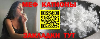 PSILOCYBIN Дубна