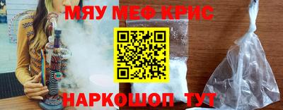 PSILOCYBIN Дубна