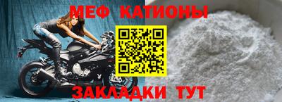 соль курить ск Донской