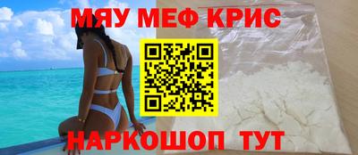 кокаин VHQ Донецк