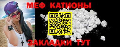 соль курить ск Донской