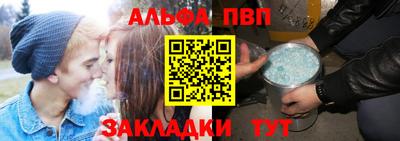 PSILOCYBIN Дубна