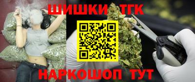 кокаин VHQ Донецк