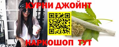 PSILOCYBIN Дубна