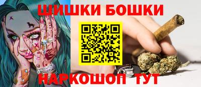 соль курить ск Донской