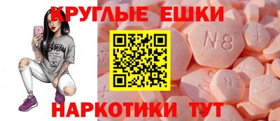 кокаин VHQ Донецк