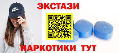соль курить ск Донской