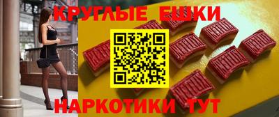кокаин VHQ Донецк