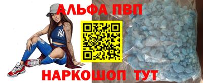 PSILOCYBIN Дубна