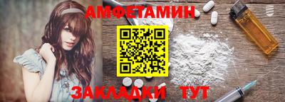 PSILOCYBIN Дубна
