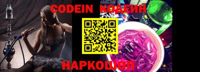 кокаин VHQ Донецк