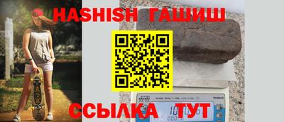 кокаин VHQ Донецк