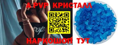 кокаин VHQ Донецк