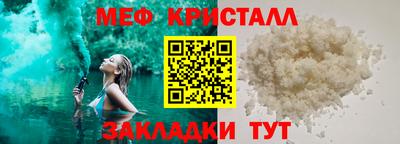 кокаин VHQ Донецк