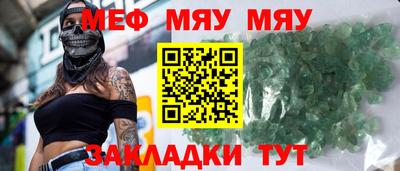 кокаин VHQ Донецк