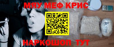 кокаин VHQ Донецк